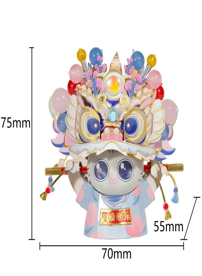 مو أحجية معدنية ثلاثية الأبعاد من MU: لعبة رقصة الأسد الصينية، مجسم قطة معلم الكونغ فو، أحجية، مجسم قطة، مجموعة بناء نماذج معدنية، هدايا أعياد ميلاد، هدايا هوايات، هدايا افتتاح الشركات، ديكور منزلي. - Image 3